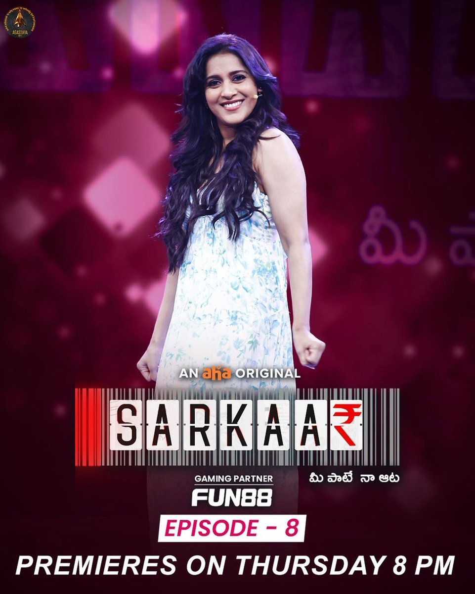 Today 8.00 pm 💥
Premieres on @ahavideoIN 
.
@rashmigautam27
#SarkaarOnAHA #SarkaarGameShowOnAHA
#RashmiGautam