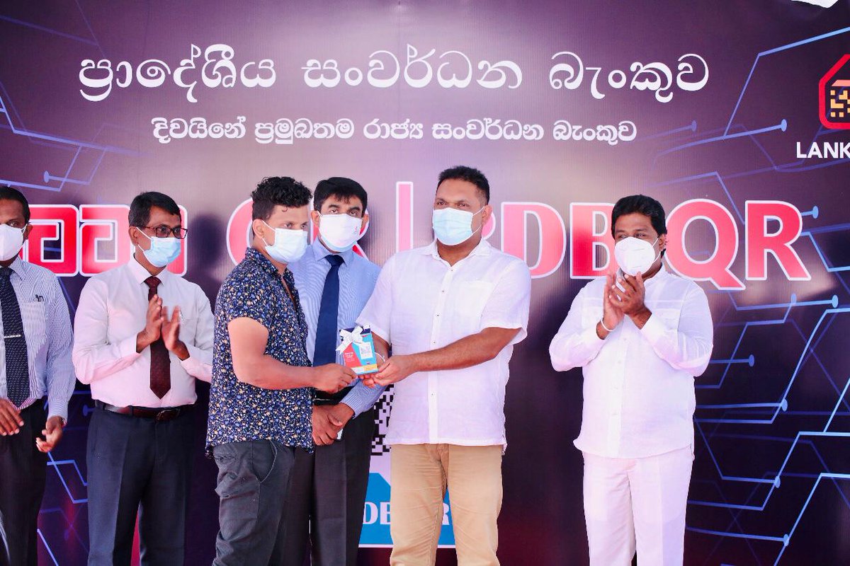 ShehanSema's tweet photo. Launched the Regional Development Bank's RDB QR Merchant service in Panadura. Accordingly, RDB Bank will provide the RDB QR Merchant service to any rural & urban business entity.
 https://t.co/sVfPaQV8An