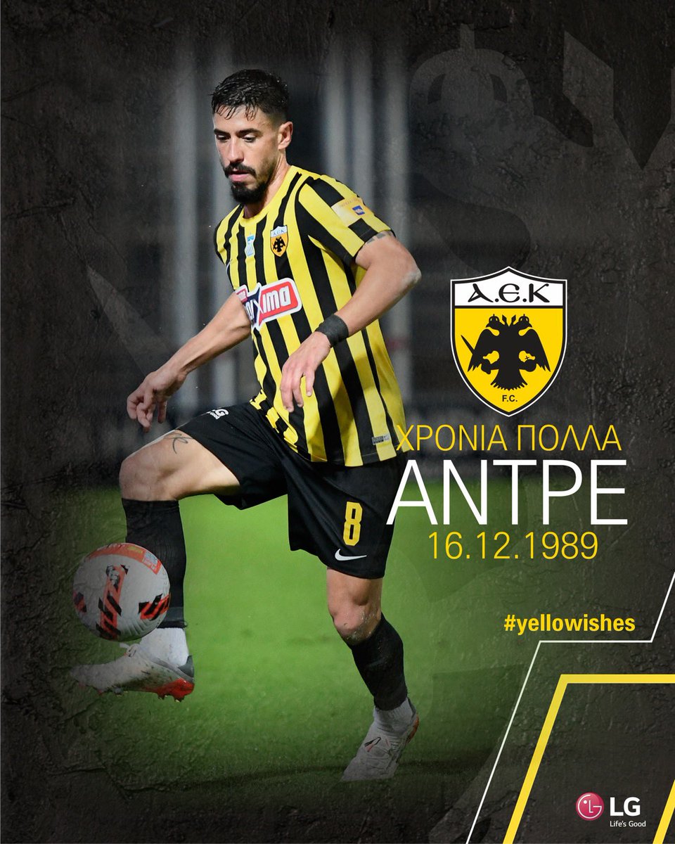 AEK_FC_OFFICIAL's tweet photo. Τα 32α γενέθλιά του γιορτάζει σήμερα ο Αντρέ Σιμόες. Στην ομάδα μας από την πρώτη στιγμή της επιστροφής το 2015, πρωταθλητής και κυπελλούχος Ελλάδας, παρών σε όλες τις μεγάλες αλλά και δύσκολες στιγμές! 
Χρόνια πολλά, Αντρέ! 
Χρόνια πολλά, αρχηγέ! 🎂
#aekfc #yellowishes https://t.co/eOuyuVbxjX