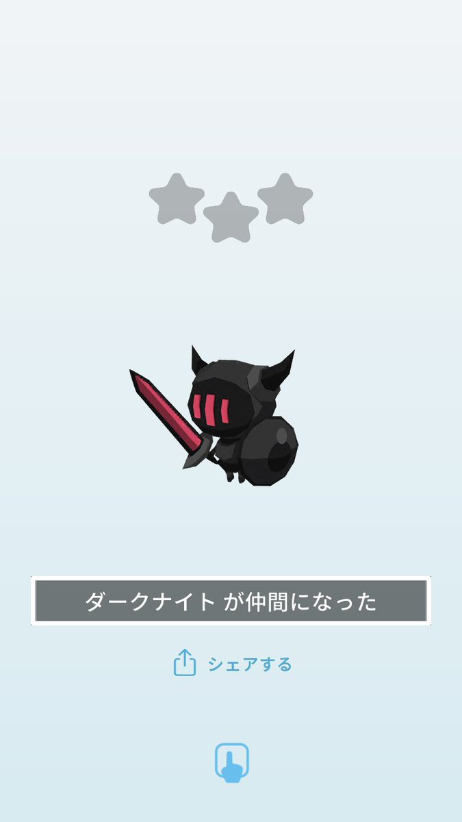 viber01's tweet photo. 【金玉速報】
安定の引き。ど安定。
#EGGRYPTO 
#エグリプト https://t.co/PUKxDQTDtz