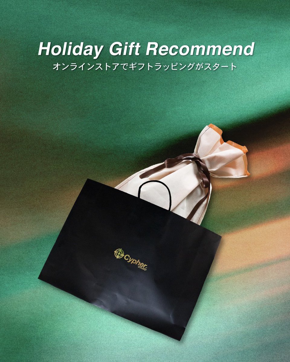 Cyphercode Official tweet media