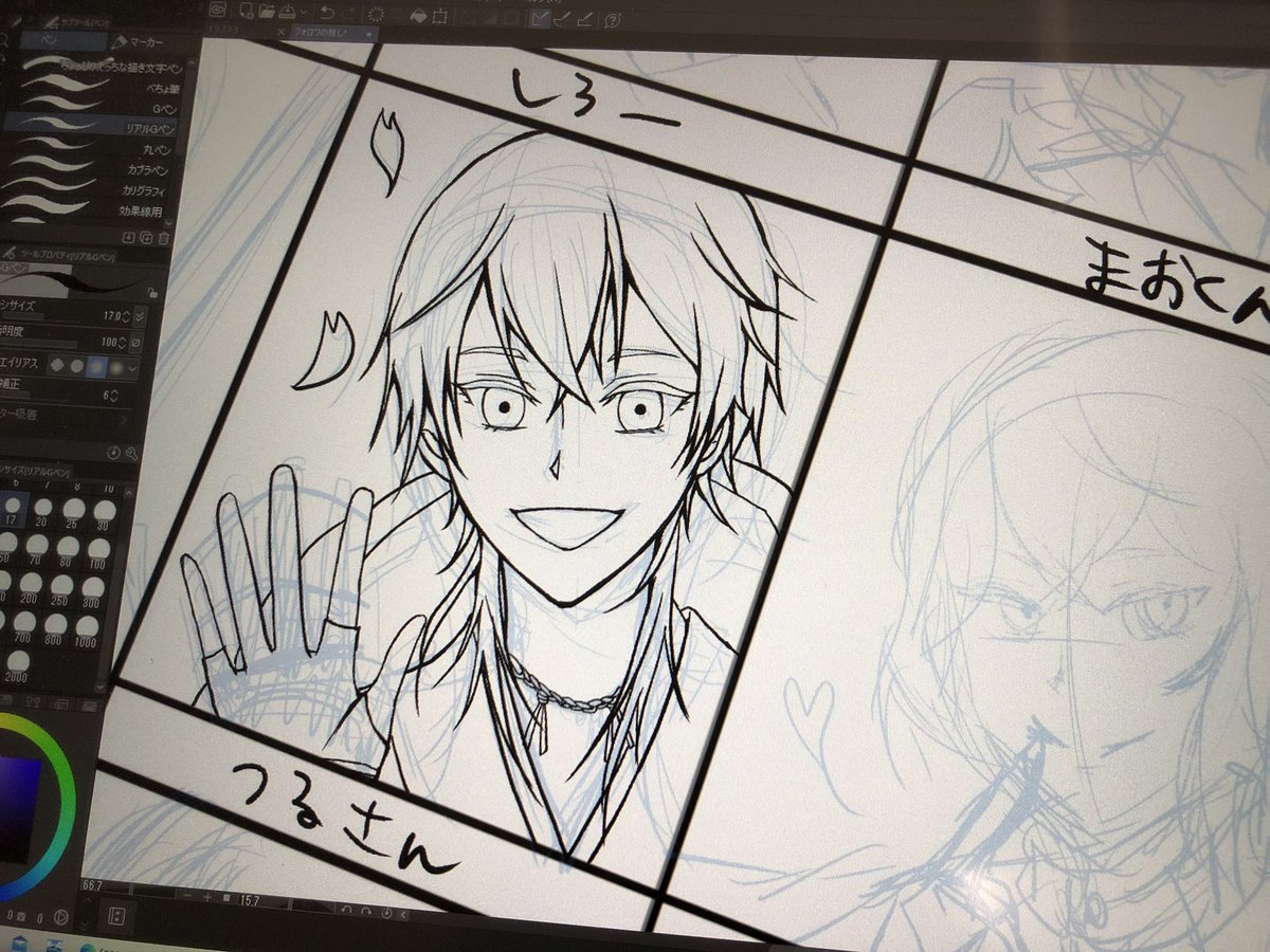 フォロワさんの推しのやつ…全員初描きなもんで思うようにさかさか進まないンゴ😇
けど、鶴さん奇跡的に思った感じに描けてうれぴ💓 