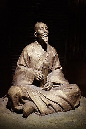 edusadeci's tweet photo. 祖沖之 (Zu Chongzhi) fue un matemático chino del siglo quinto. Estimó que π estaba entre 3,1415926 y 3,1415927, un récord de precisión que duró ocho siglos.
En su honor se ha puesto su nombre al ordenador cuántico chino que ahora mismo lidera la computación cuántica. https://t.co/mkOpcCVOoN