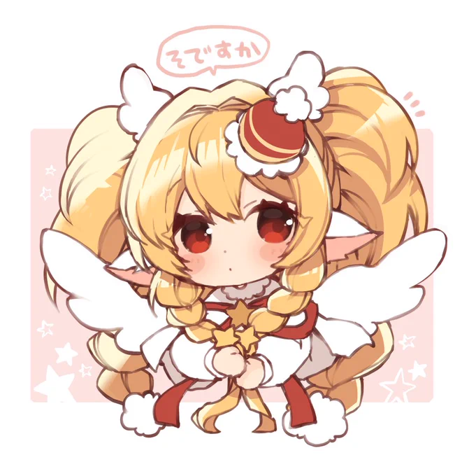 クリスマスマキラ可愛すぎる…! 