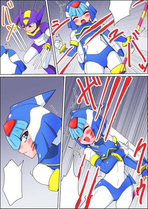 リクエスト頂いた ロックマンゼロの妖将レヴィアタンが
鍵爪を武器とする敵に苦戦するの図。台詞はご想像で。
ロックマン系初めて描いたんですが
メカっぽいの好きなのでまた修行したい。
ちょっと修正したいところあったのであげなおし 