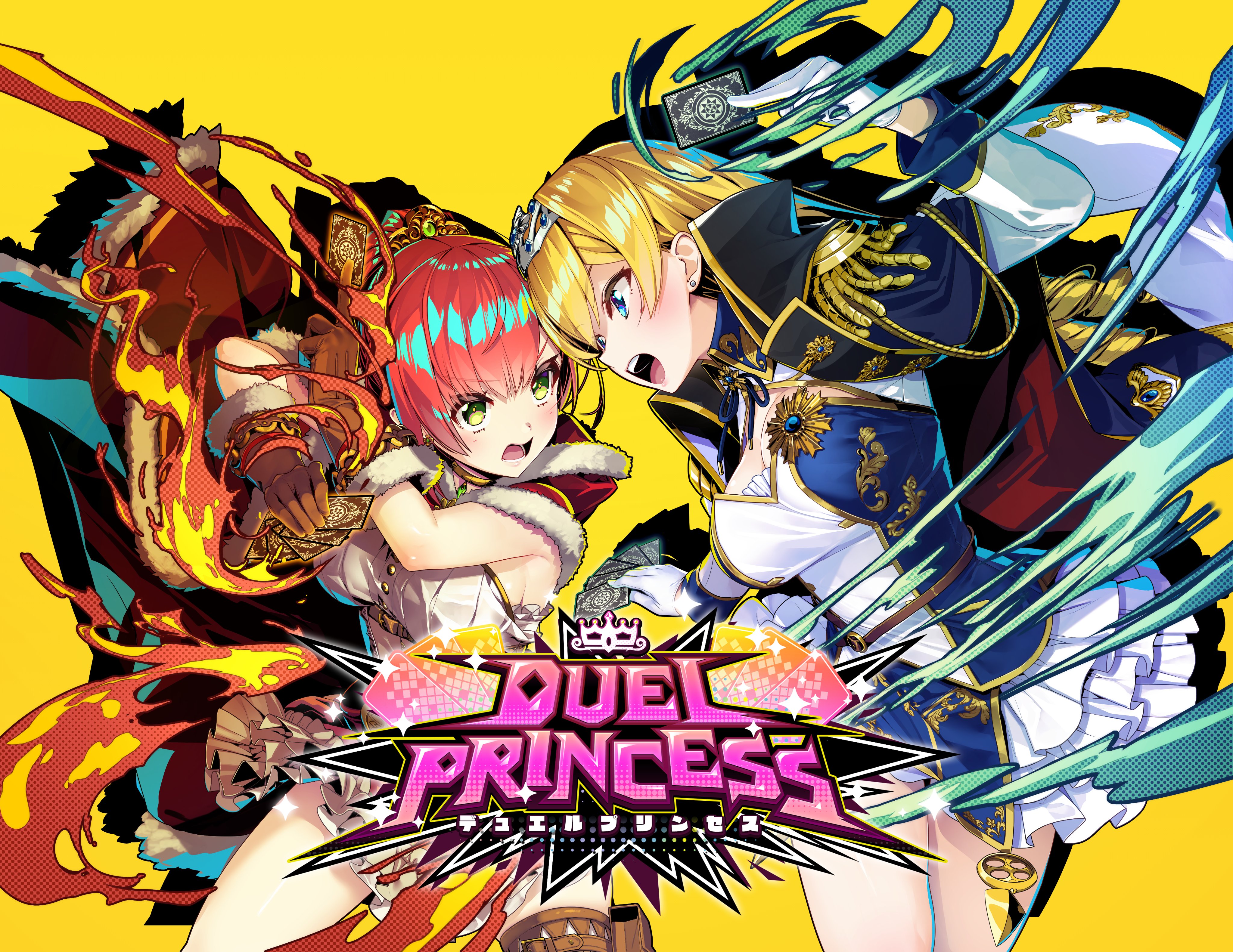 ディヴァインクロス」セイクリッドシェル アリア「デュエル