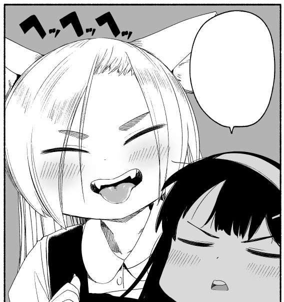 かわいく描けたので見てください 