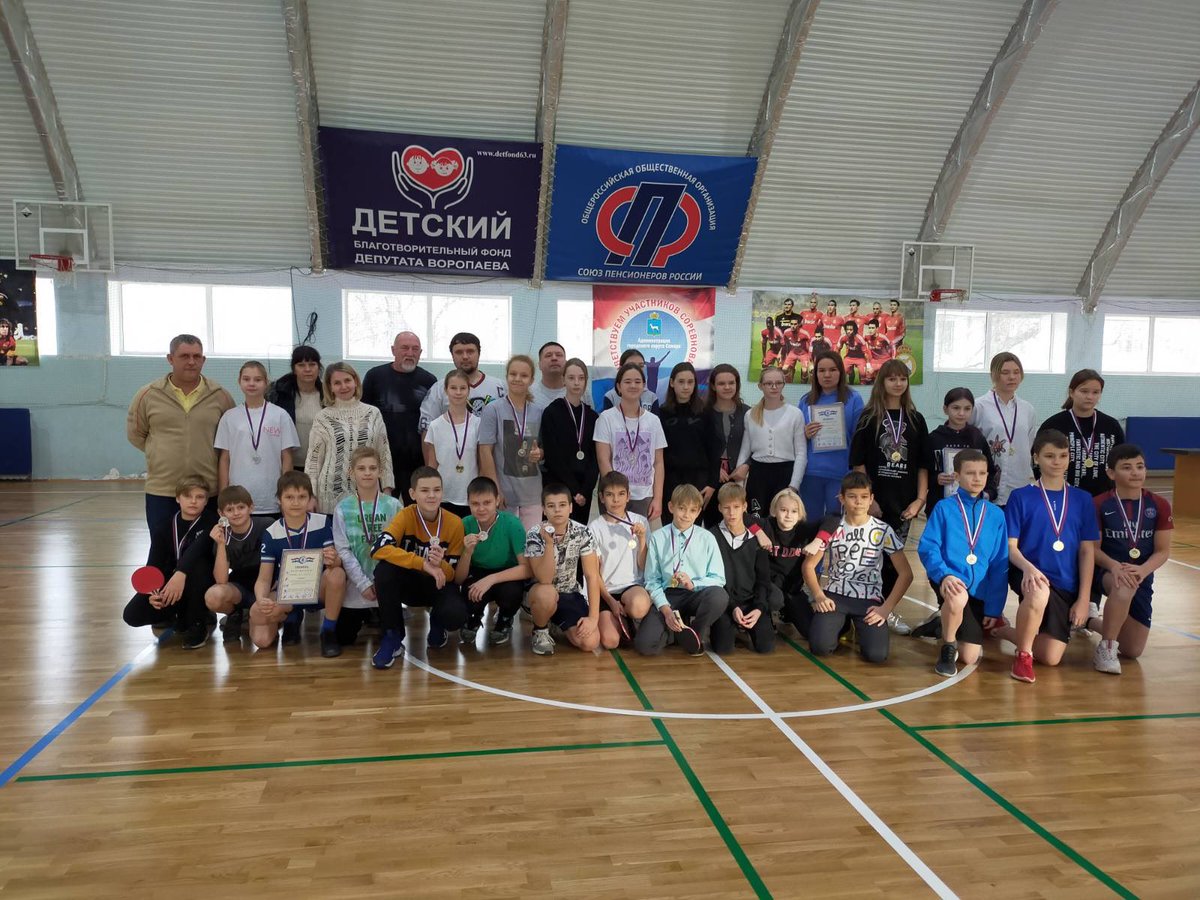 МБОУ Школа №154 г.о.Самара,ул. Солнечная, 43 tweet media