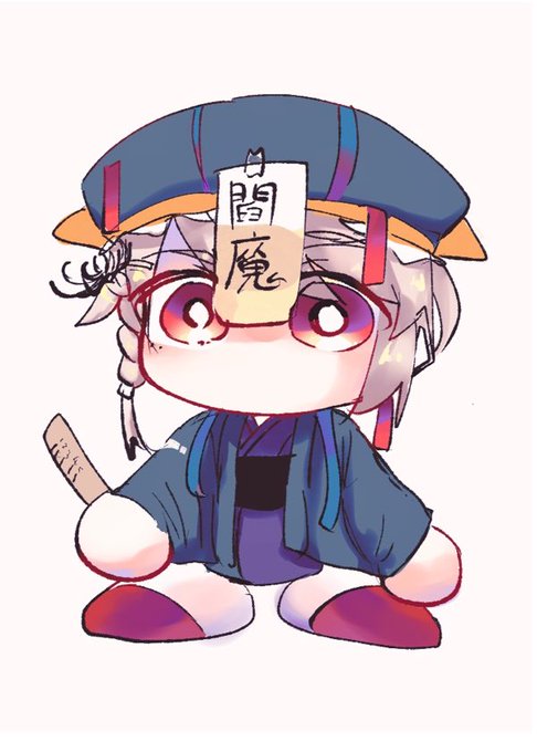 閻魔のtwitterイラスト検索結果 古い順