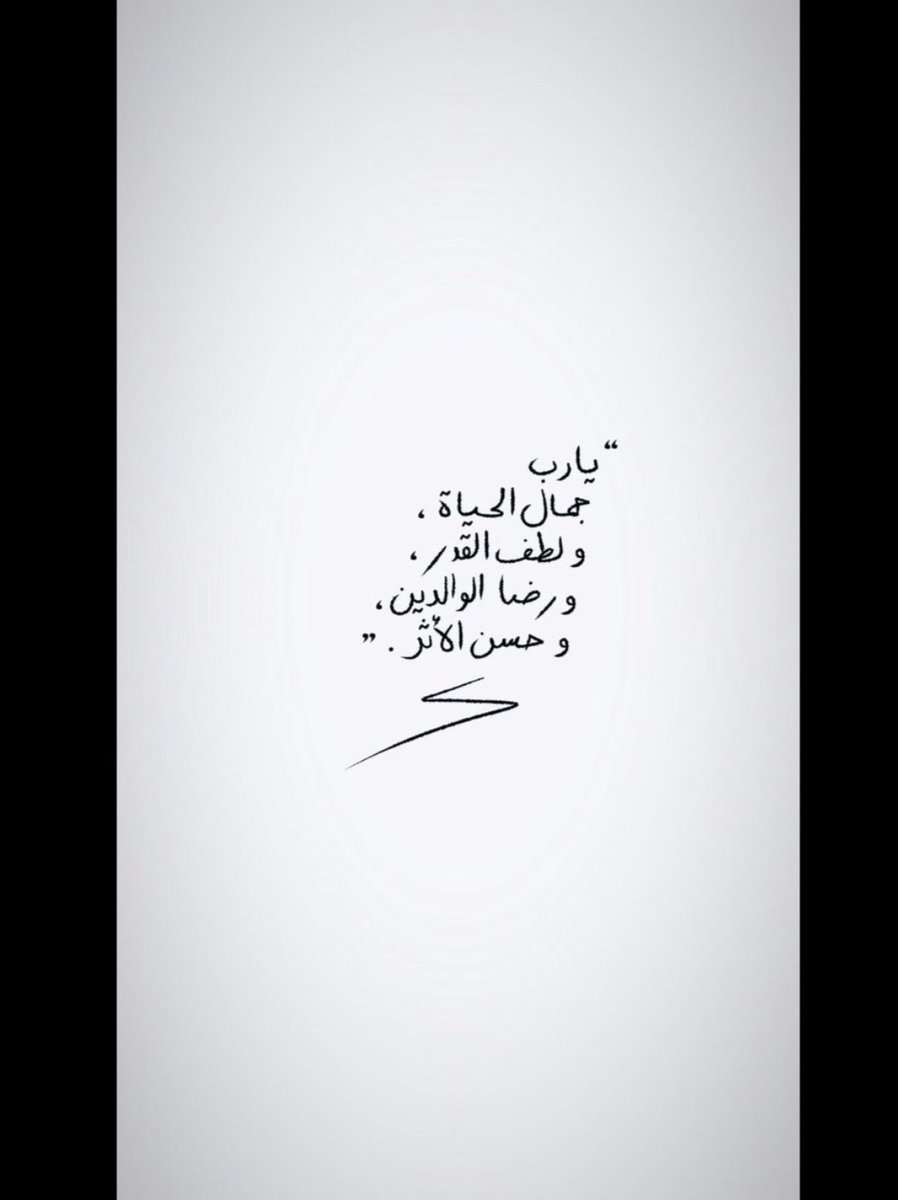 whhaaj's tweet photo. https://t.co/JOAzOyNrIr