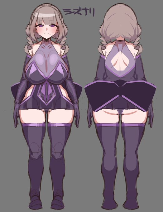 6人目、シズナリです。一番年上です 