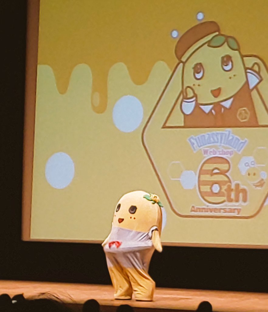 Halloween175's tweet photo. ニコ( ⁎ᵕᴗᵕ⁎ )❤︎ニコ

#ふなランWEB6周年イベント https://t.co/1FzWYcB2Gw