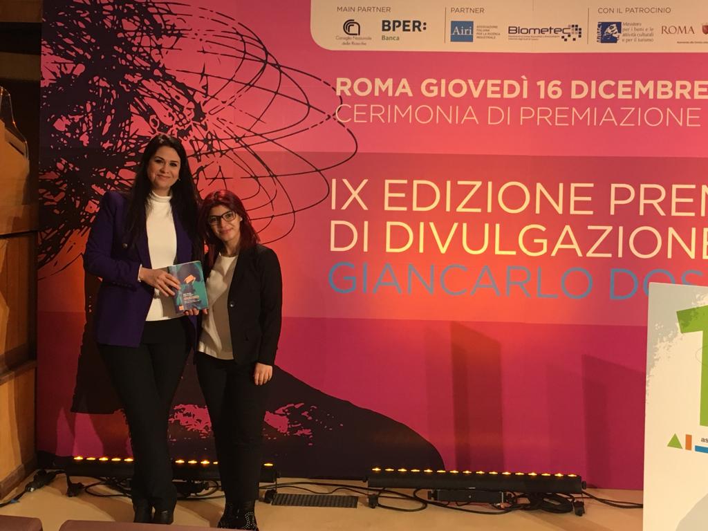 codice_edizioni's tweet photo. .@MillyBarba e @DeboraSerra4 sono pronte per la cerimonia di premiazione del @PremioDivScient! Fate il tifo e votatele! 
https://t.co/y0DN9d4HQf https://t.co/ev1YaCUNhf