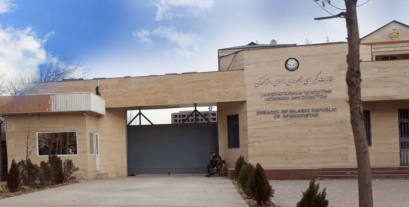 посольство сша в таджикистане