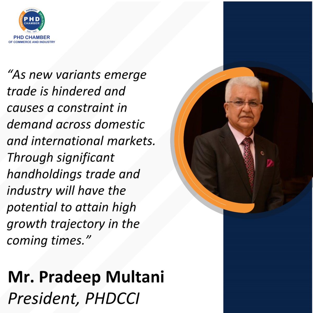 #PHDCCI urges the #Government for the extension of the PBG and EDM for one more year till 31st December 2022  so that #business entities thrive, overcome financial challenges caused due to #COVID19 and can reach their peak.
#trade #industry #International #Markets #Insurance