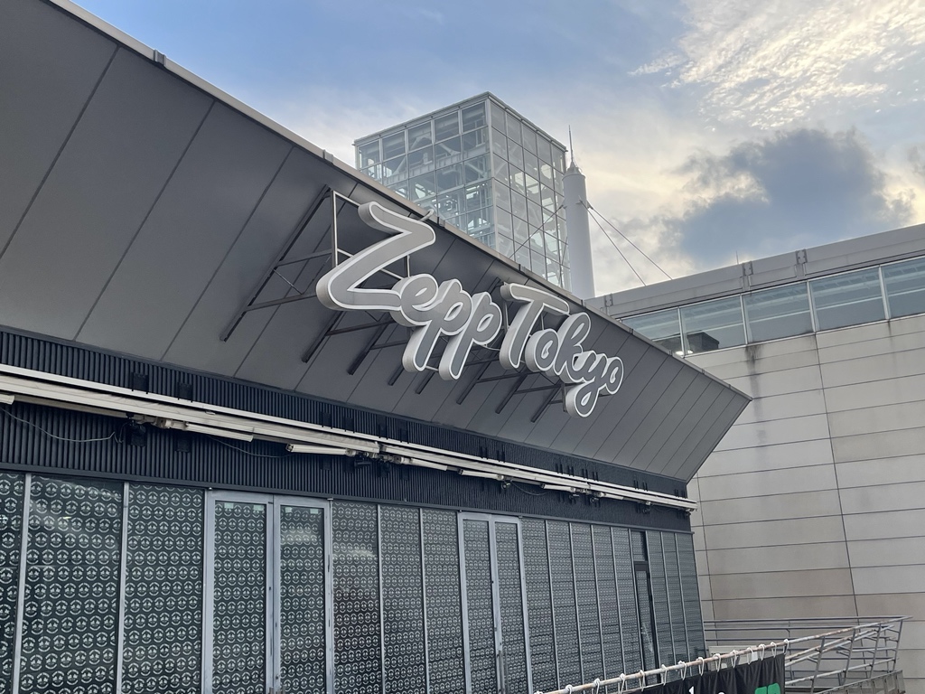 naokiyo0725's tweet photo. 待ってる日々は長かったけど明日は来るのです🌞
新体制初ライブでしたがPassCordは最高じゃーと思いました。
いやーアドレナリン出過ぎてスクリームパートで腕振り過ぎて既に痛いw
あと横浜に続き足攣ってるww運動不足やばいww
#PassCode_STRIVEForBudokan https://t.co/R3SypF2O8n