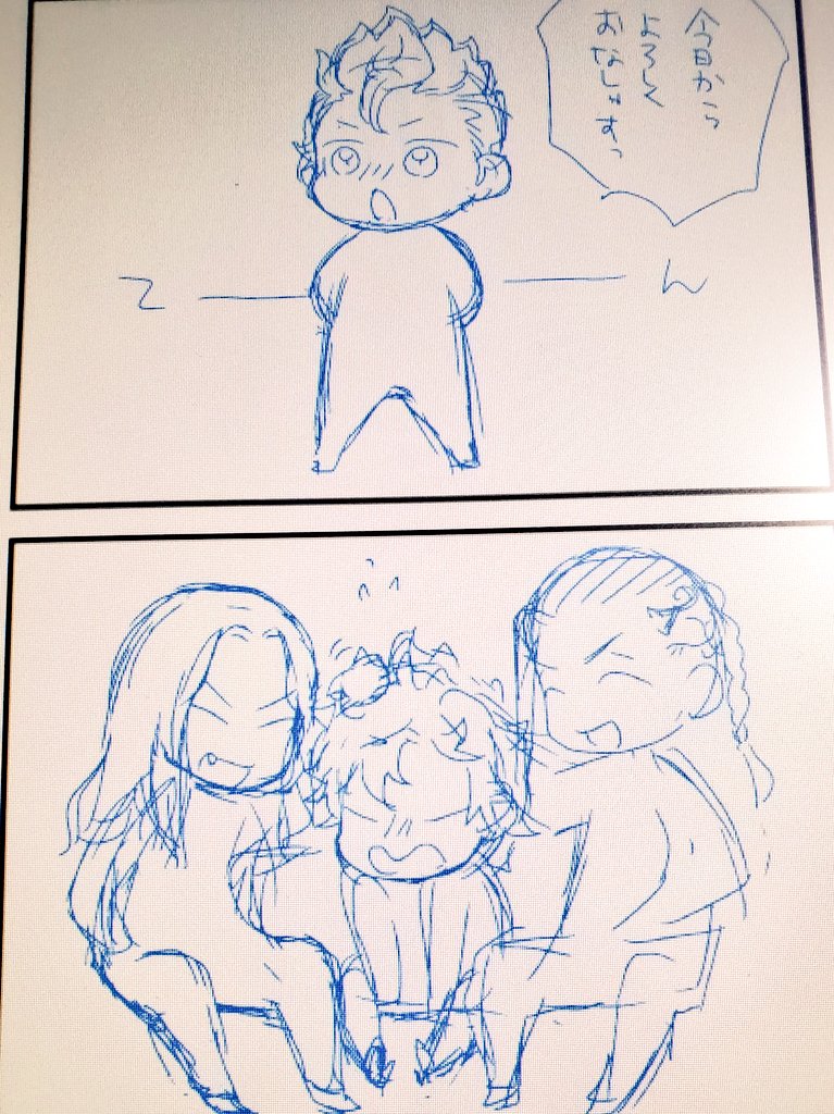 いろいろネタ出ししてたらぜんぜん終わんなかった…下描きですらない… 
