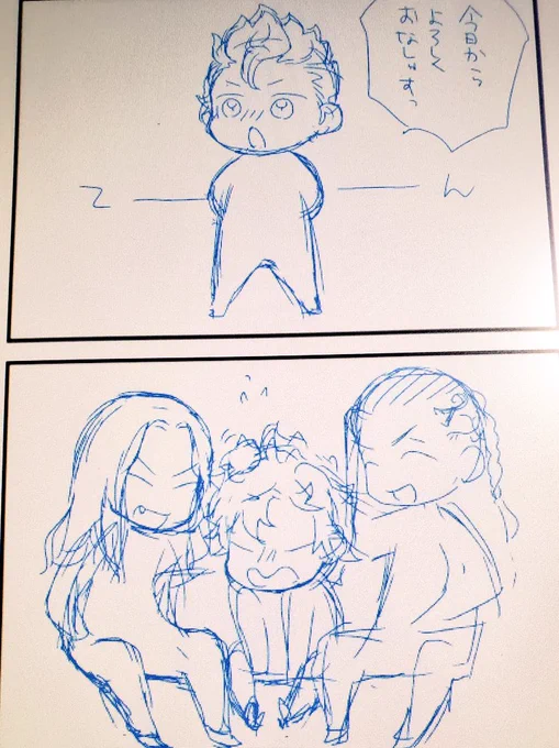 いろいろネタ出ししてたらぜんぜん終わんなかった…下描きですらない… 
