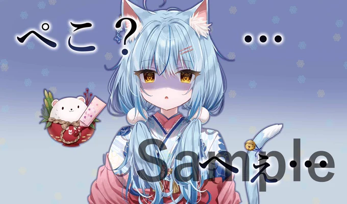 冬コミ 新作情報
「ラミィ」のスリーブとプレイマットになります。イラストはまふゆ様(@1kurusk)になります! 
