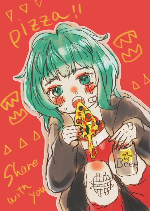 ピザ食べようのtwitterイラスト検索結果
