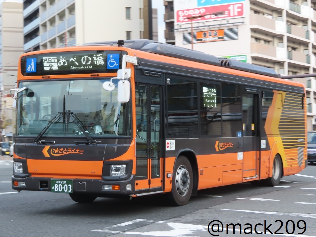 大阪シティバス（大阪230あ 80-03／99-8003） 2019年に導入したHL2ANBP