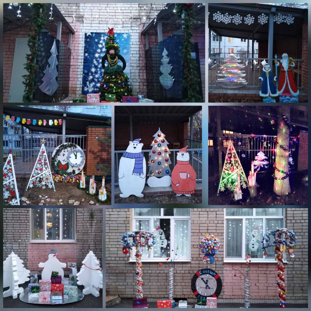 За окном снежинок стая
водит хоровод.
Попрощавшись с годом старым,
Мы встречаем Новый год в сказочном убранстве!@detsad183samara