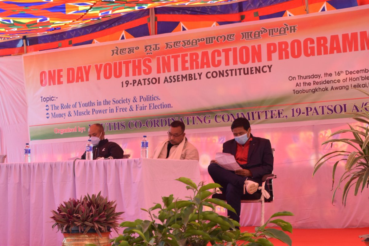 MirabaiAkoijam's tweet photo. One Day Youths Interaction Programme was held on Thursday, the 16th December, 2021 at my Taobungkhok Awang Leikai residence on the topic: 1. The role of youths in the society and politics, and 2. Money and muscle power in free and fair election. 
#YouthsForDevelopment https://t.co/jqspC7GflZ