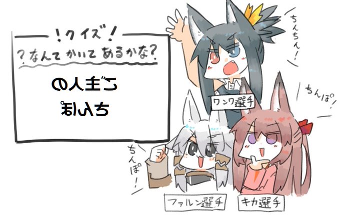 うちの子かしこいシリーズ 