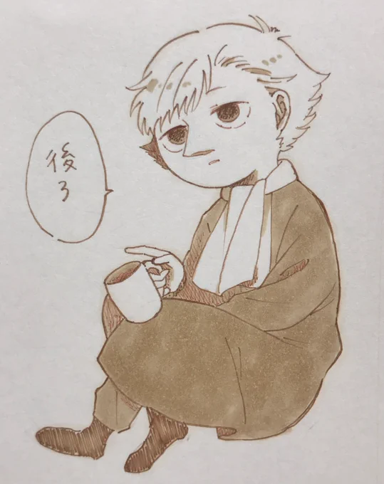指摘する砂 