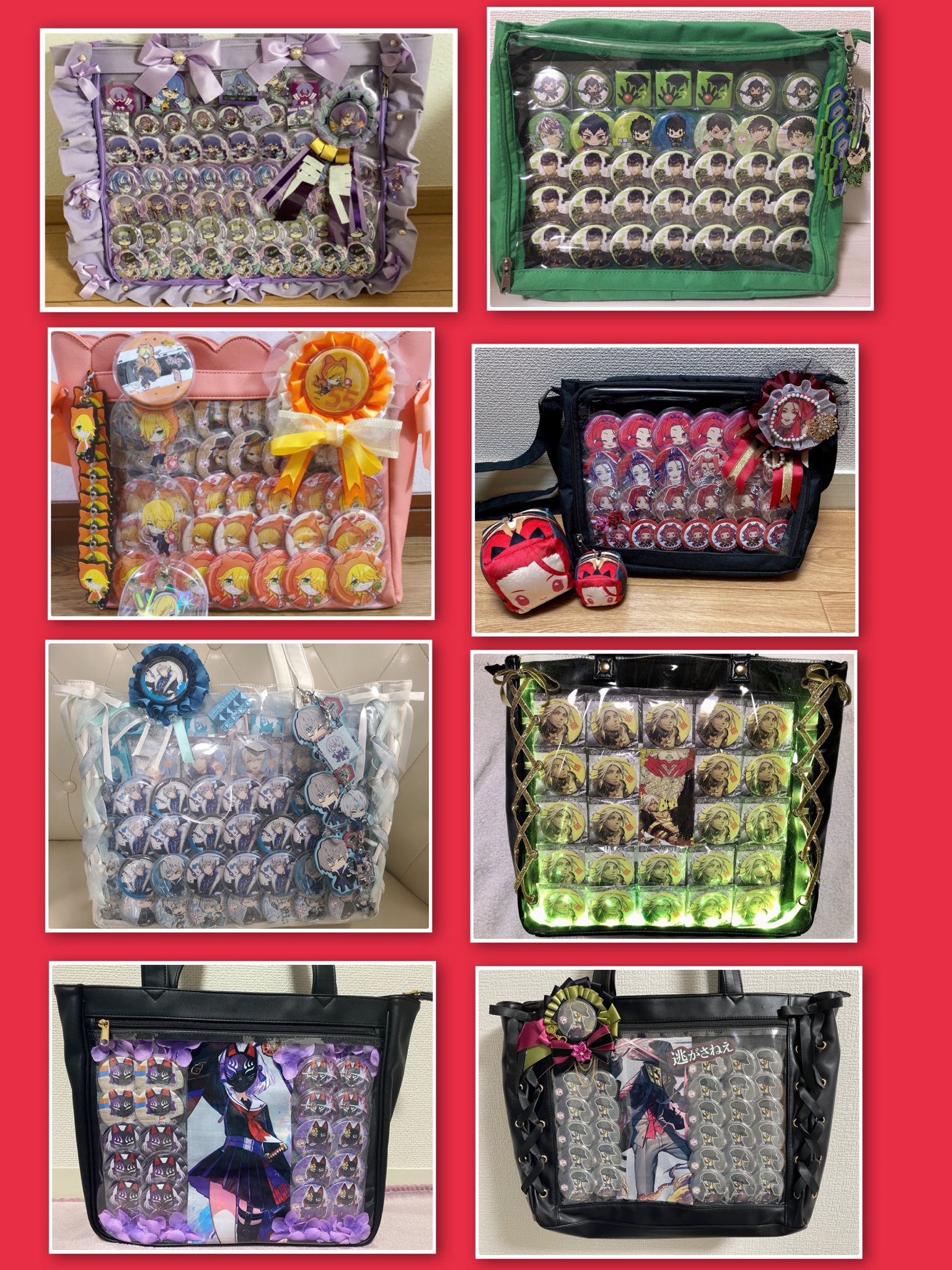 コンパス メグメグ グッズセット③ 痛バ 【公式通販】