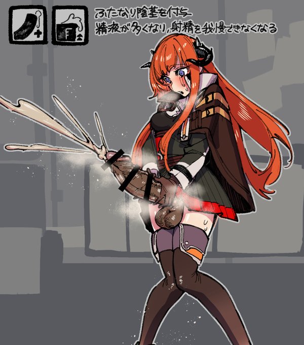 フォロワーから募集した性癖危機契約です 