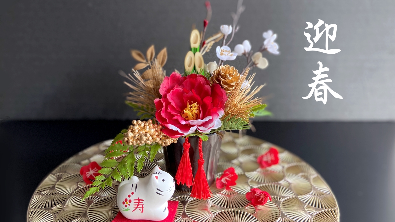 Pyu Flower 日々を彩る造花アイテムの作り方 Pyuflowers Twitter