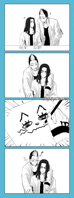 半ばじ 猫🐱 