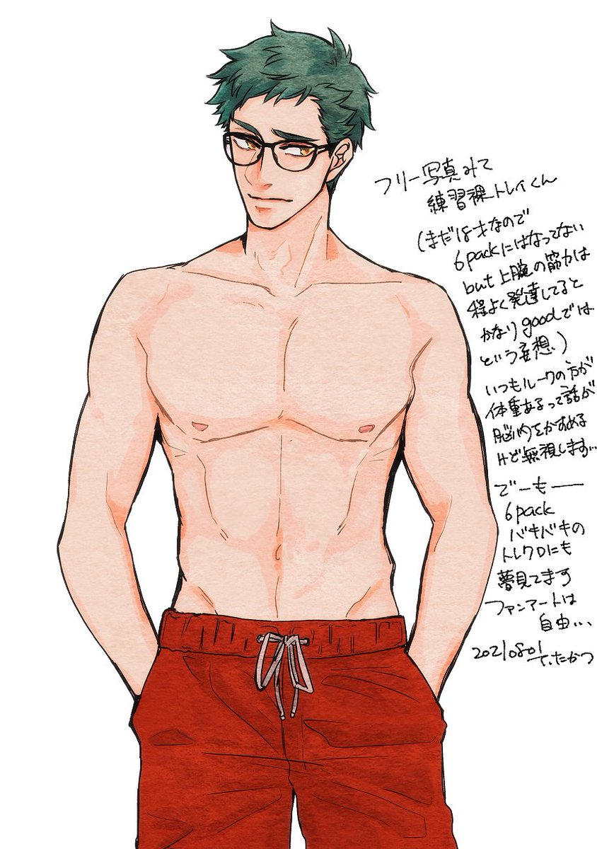 今～～年～の～トレジェ～～～4枚ですか～～～????
大体脱いでましたね、、、、、、、、、、、、、、 