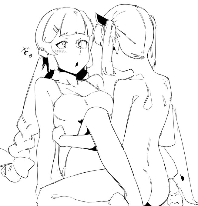 深いところまで入ってそう 