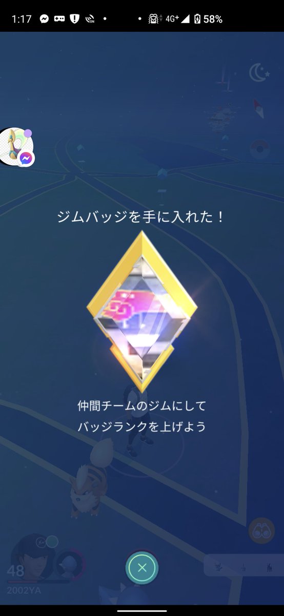 2002YA1's tweet photo. 280-283rd gold gym☺ https://t.co/PYHhFVEZWm