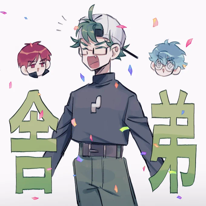 コラボ冒頭から好きだー!って絵です🌵 