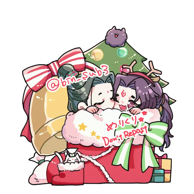 めりーくりすます🎄 