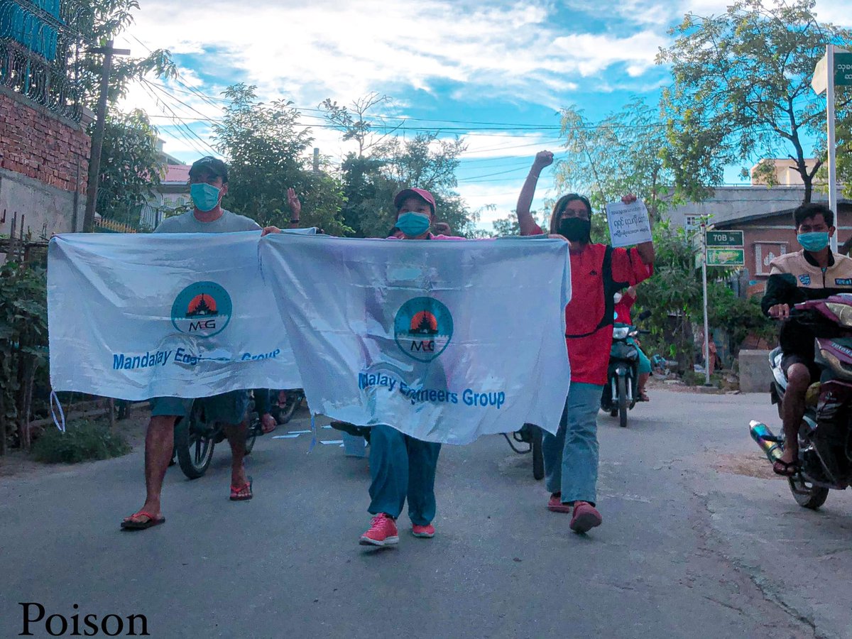 Khithitofficial's tweet photo. မန္တလေး အင်ဂျင်နီယာများ သပိတ်စစ်ကြောင်း ဦးဆောင်ကာ အကြမ်းဖက် စစ်ကောင်စီ တော်လှန်ရေး ချီတက် ဆန္ဒပြ
ရန်ကုန်၊ ဒီဇင်ဘာ ၁၆ 
မန္တလေးတွင် အင်ဂျင်နီယာမ���ား သပိတ်စစ်ကြောင်း ဦးဆောင်ကာ ယနေ့ ဒီဇင်ဘာလ ၁၆ရက်နေ့တွင် အကြမ်းဖက် စစ်ကောင်စီ တော်လှန်ရေး ချီတက် ဆန္ဒပြခဲ့ကြောင်း သိရသည်။  
Photo - Poison https://t.co/kP6Y7rwk4R