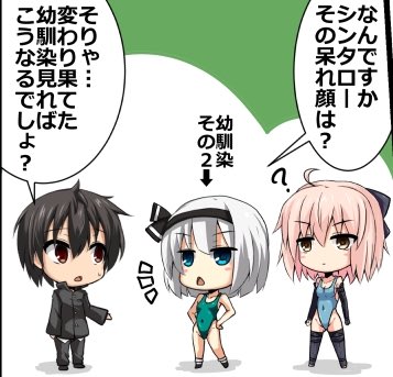 カラー版切り抜きpart3_(:3」z)_
これでちびグレ!見たいなのも描いてみたい 