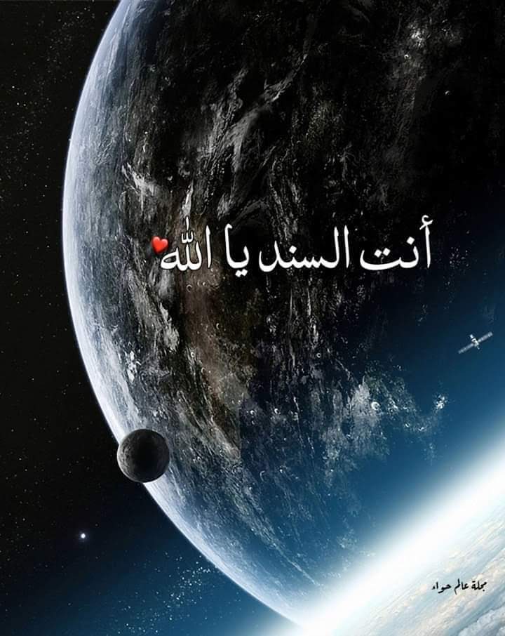 #am__alnuwr55
#اكسبلور  #كويت #فنون #كويتيات #لوحات
#instagramers
#ولي_العهد #محمد_بن_سلمان #ذكرى_ميلاد_محمد_بن_سلمان #خالد_بن_عبدالعزيز 
#خالد_بن_بندر_بن_سلطان #سلطان_بن_سلمان #سلطان_بن_عبدالعزيز #الملك_سلمان 
#سعود_بن_عبدالعزيز 
#المؤسس #فيصل_بن_عبدالعزيز #سلمان_بن_عبدالعزيز