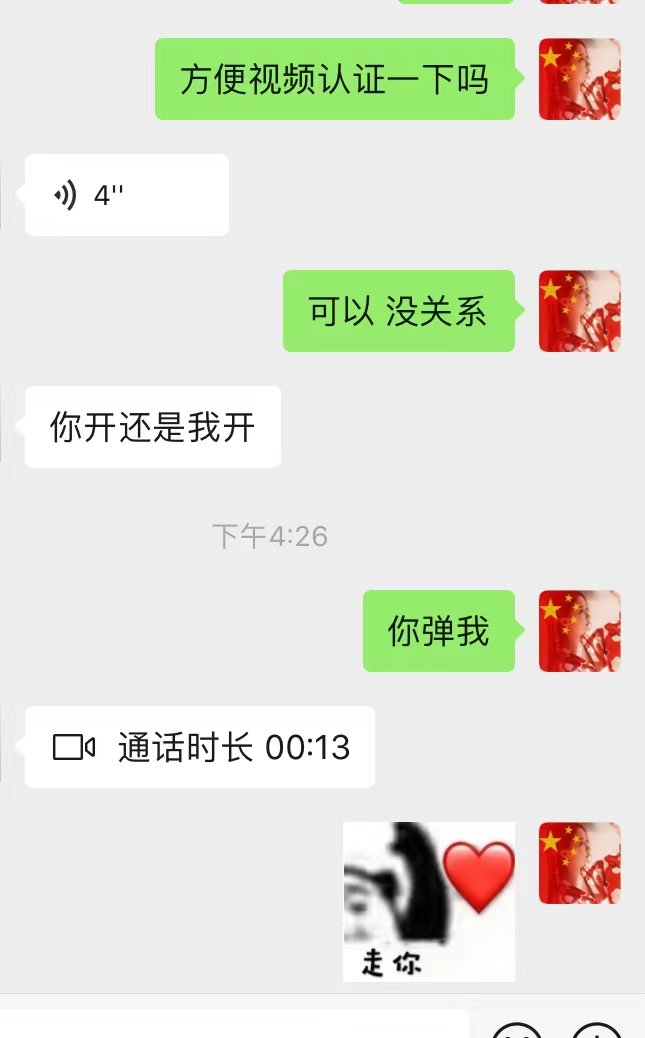 nuttyoccasions's tweet photo. 女生档案
#苏州约炮
#南京约炮
昵称：夹胸饼干
坐标：苏州
年龄：22
身高：173
体重：65kg
职业：策划
星座：巨蟹座
Cup：36e
擅长：油画看展购物旅游等
性格：活泼开朗女友feel
喜欢的男生类型：大方帅气暖男总得有一样 https://t.co/riCxCtb9ec