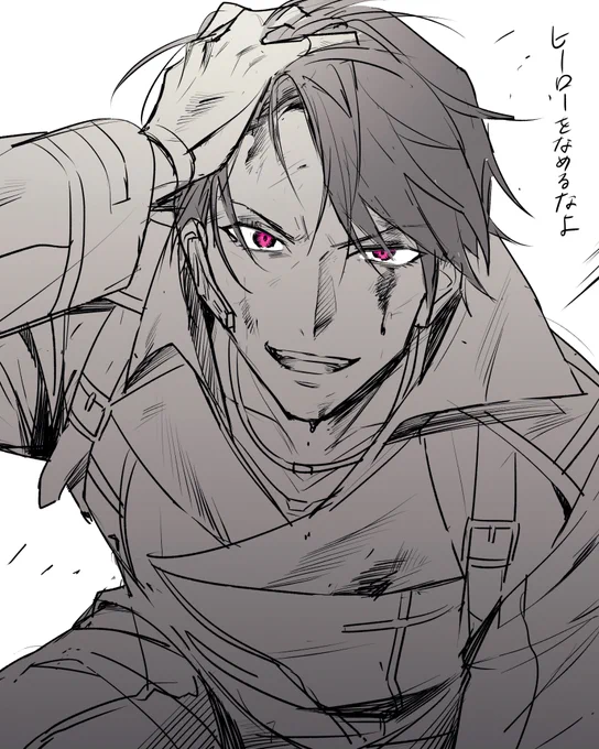 こういうの見たい 