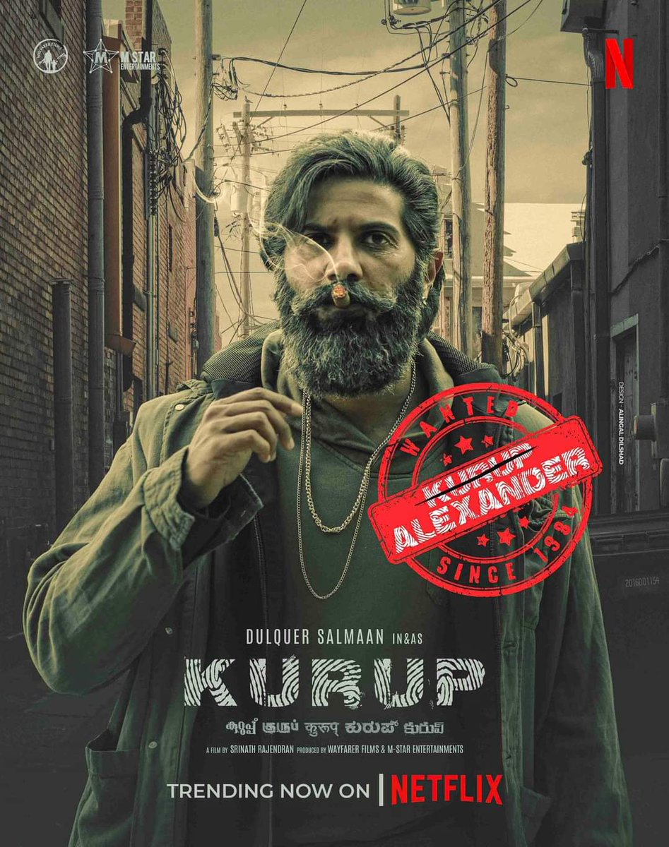 #Kurup trending now on NETFLIX.

@KurupMovie #DulquerSalmaan