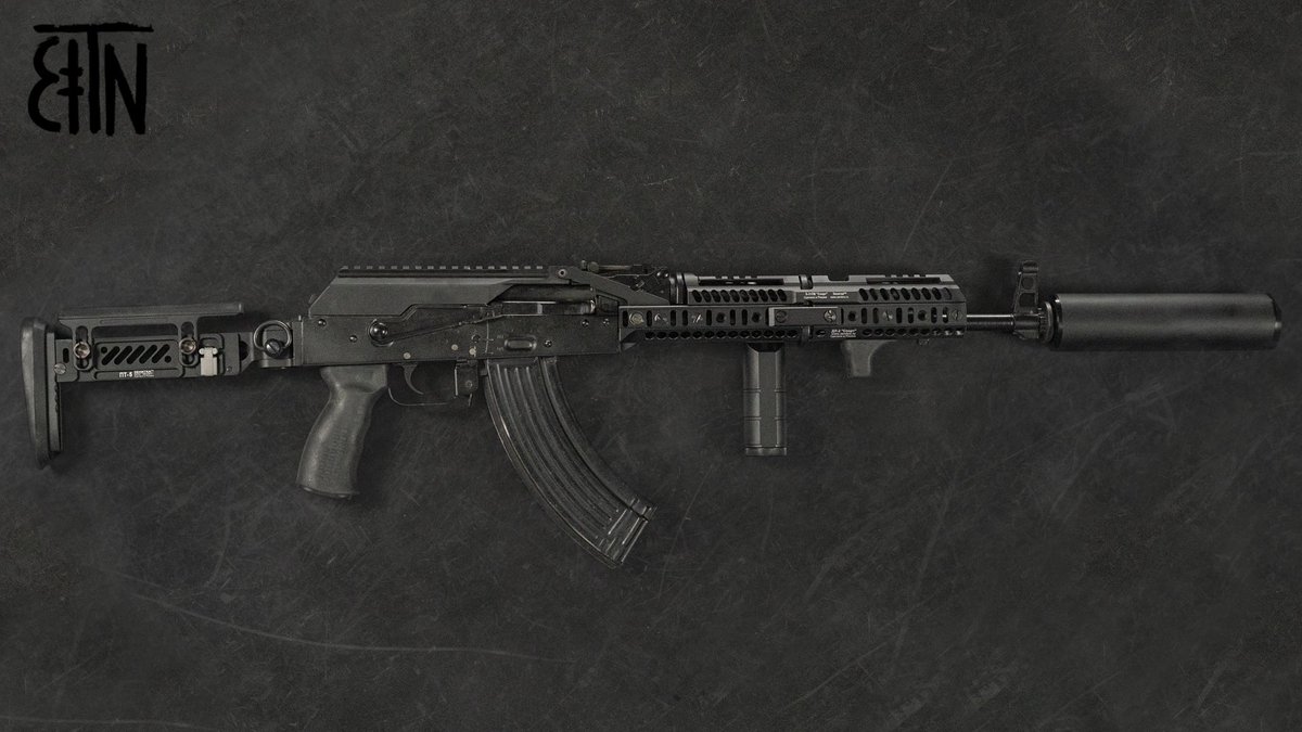 AKМ On the rifle: "Sport-4" kit, B-33 dust cover, RK-9 pistol gri...