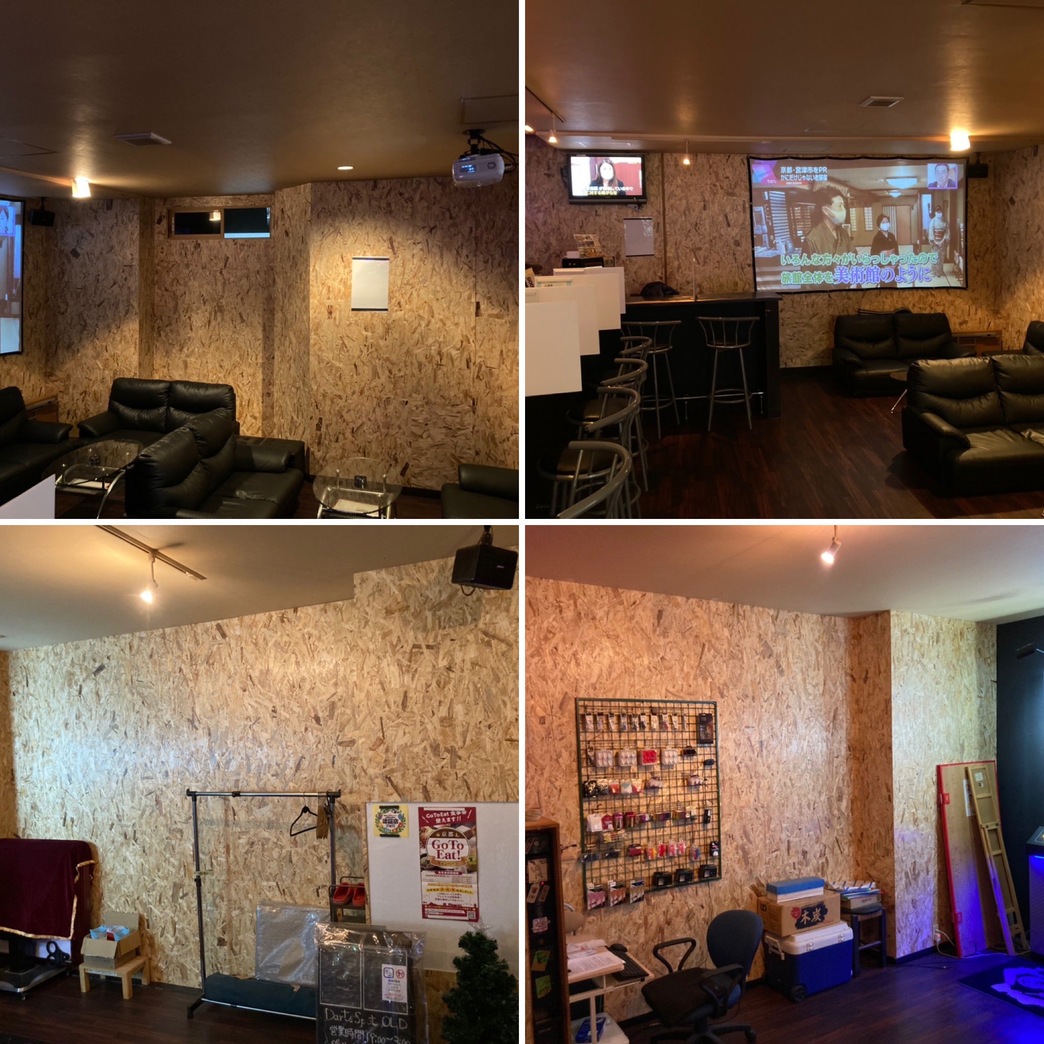 阪急桂駅西口 Twitter Search Twitter