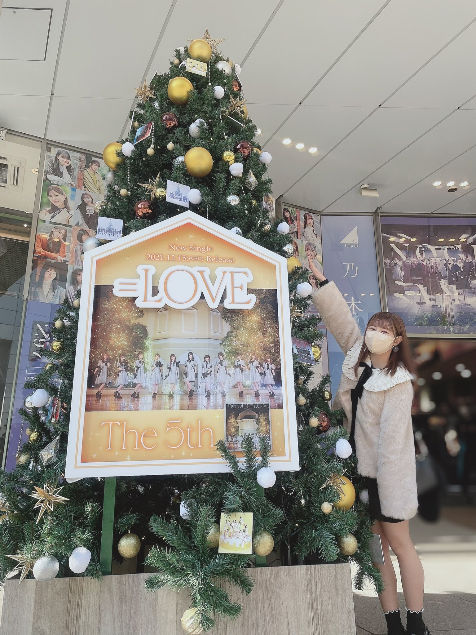 イコラブとクリスマス渋谷デート Twitter Search Twitter