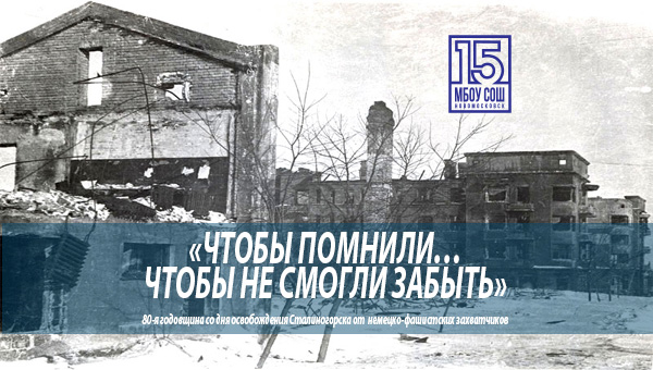 mbousosh15's tweet photo. Чтобы помнили…Чтобы не смогли забыть https://t.co/CaZmASFXC9 https://t.co/H9SEtZaAiq
