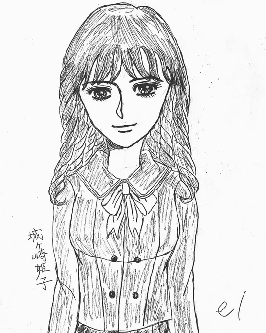 クールビューティー
#ちびまる子ちゃん  #城ヶ崎さん  #イラスト #analog 

ある意味まる子や大野君や杉山君よりも絶大な人気を誇る城ヶ崎さんです。自分の絵調べ https://t.co/YcUPAkiFFZ 