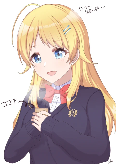 有マ復帰のリハビリ絵の描き方けっこうわからんくなっとる#八宮めぐる #シャニマス 